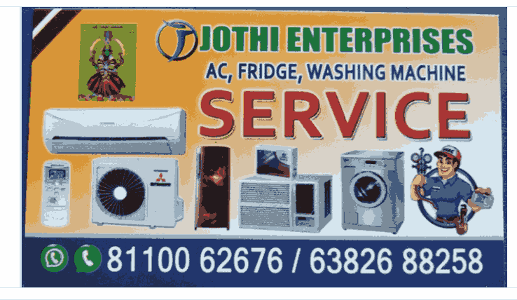 fridge-repair-in-aruppukottai